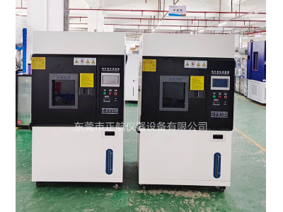 氙燈耐候老化試驗箱發貨海南三亞客